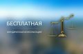 ������������ ������ ���� ������� ���������� ����������� ������������ 29 ���