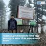 Апрель айда киирген ртке удур онза чурумну регионалдыг чазакты шиитпири-биле май 25-те узаткан