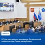 ��������� ������� ������ ��������� ����������� ��������, �� ������� ���� ��������� ����� 2025 ���� � ����� ����������� ����������� ������������, � ����� ��������� ������� ������������ ������������� ������������ � ��������...