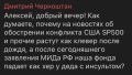 ���� � ��������� ���� �� 25 ���, � ������� �� �������� ��������� ���������� � ����������� ����� �� ����