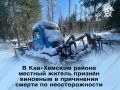 � ���-������� ������ ������� ������ ������� �������� � ���������� ������ �� ��������������