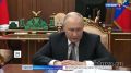 Ажылчын ужуражылга. Бо неделяны кол политиктиг болуушкуну - Тываны Баштыы Владислав Ховалыг чуртту президентизи Владимир Путинге беш чылды дургузунда республиканы социал-экономиктиг хгжлдезини талазы-биле кылып чоруткан...