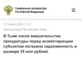 � ���� ����� ������������� ����������� ����� ������������� ��������� �������� ������������� � ������� 35 ��� ������