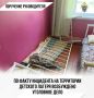 �� ����� ��������� � ������� ��������������� ������ �������� ���������� ��������� ����