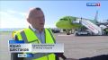Рейс в Москву. В Туве начались регулярные прямые рейсы между Кызылом и Москвой