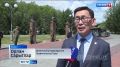 Памятная дата. Сегодня День памяти и скорби