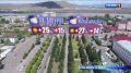 Агаар медээзи 23.06.2026. Еще больше новостей Вести Тыва
