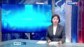 Новые возможности. Развитие транспортной доступности и укрепление сотрудничества в сфере авиаперевозок