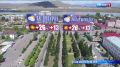 Агаар медээзи 24.06.2026. Еще больше новостей Вести Тыва