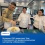 � 26 ���� �� 1 ���� � ������ ��������� �������� ����������� ������� ��������, ����� ������������������ ���� ������ � ���������� �� ����������������� ���������� �����������