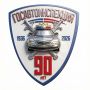 ���������� ���������������� ��� �� ���������� ���� ��������� � ������ �������� �������� ��������������� ���������� (�������) ���������� ��� ������� �����