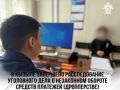 � ���������� ���� ��������� ������������� ���������� ���� � ���������� ������� ������� ��������