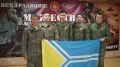 Владислав Ховалыг: Поддерживаем наших земляков во всех воинских частях страны