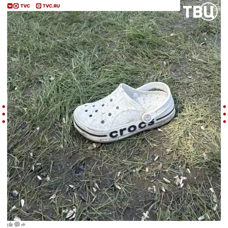 Тапок одной из пропавших в Тыве девочек обнаружили у Енисея
