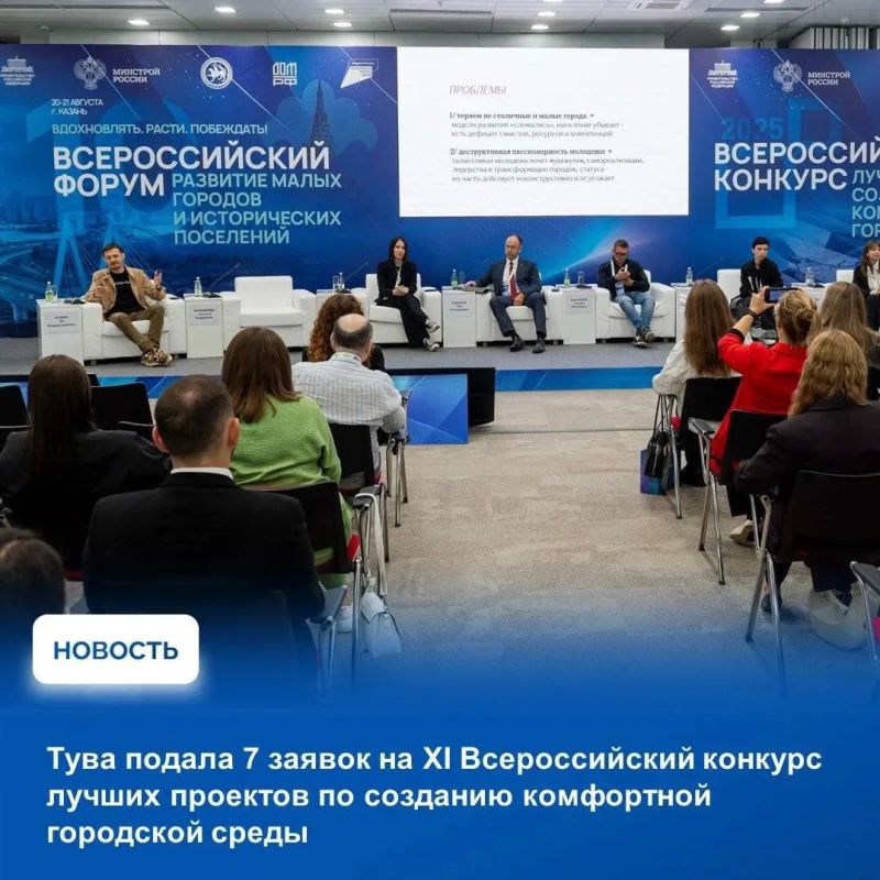 На аппаратном совещании в Правительстве Тувы участники заслушали доклады о ходе работ по поиску двух несовершеннолетних, пропавших 1 июля На аппаратном совещании в Правительстве Тувы участники заслушали доклады о ходе работ по поиску двух несовершеннолетних, пропавших 1 июля