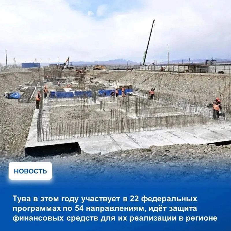 На аппаратном совещании в Правительстве Тувы участники заслушали доклады о ходе работ по поиску двух несовершеннолетних, пропавших 1 июля На аппаратном совещании в Правительстве Тувы участники заслушали доклады о ходе работ по поиску двух несовершеннолетних, пропавших 1 июля