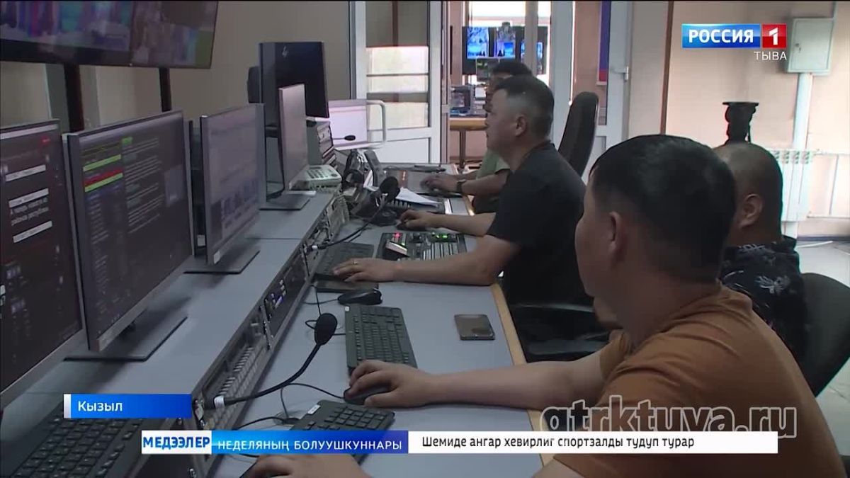 КТРК "Тыва"-ны чаа студиязы