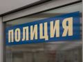 Еще одна школьница пропала в Кызыле
