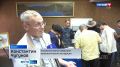 Скифское золото. Уникальные артефакты из «Долины царей» пополнили коллекцию Национального музея