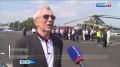 Крылья республики. Сегодня отмечают 80-летие тувинской авиации