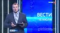 Пожар на Дус-Холе. На Дус-Холе сгорел пансионат на одной из баз отдыха