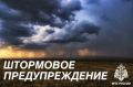 � ������� ����� 18 � 19 ���� ������� �� ���������� ���� ��������� ������� � ����� ������� �����, �����, �����, ����, ������� ������� ����, ���������� �������� ����� �� 25 �/� � �����, ������� ����