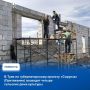 В Туве по губернаторскому проекту «Сорунза» (Притяжение) в текущем году построят четыре новых дома культуры в селах Ээрбек Кызылского района, Арыг-Узуу Улуг-Хемского района, Сайлыг Чеди-Хольского и Тээли Бай-Тайгинского...