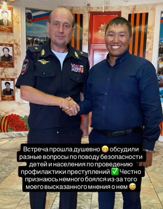 Министр внутренних дел по Республике Тыва продолжает диалог с блогерским сообществом Министр внутренних дел по Республике Тыва продолжает диалог с блогерским сообществом