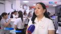 МФЦ 15 чылдап турар. Бгн Россияда хй ажыл-чорудулгалыг тпт ажылдакчыларыны профессионал хн. Тывага бир дугаар тп 15 чыл бурунгаар ажыттынган