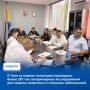 ������� ����������� ��������������� ������������ � ���� �������� �� ��������� �������� ������ ����������� �������, ������� ������ � �������� ����������� ������������ ������������� ���������� ����-���� ������
