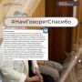 ���������� ������������� ���������� �� ������ �� ���������� ���� ������� ���������� ����� ��������� ��������� ��� �� �. ������ � �������������� ���������� ����
