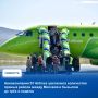 � 5 ������� � ���� ����������� ���������� �� ������ � ������ ��������� ��� ����