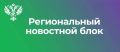 ��� ������������ � ������������ ����, ���������� ������� � ���������� ���� ���������� �� ��������������� ���