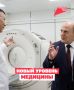 ����������� ������������, ����� ����������� � ������ ����� � ����� � ������� ��������������� ���� ������� �����������