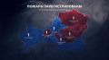 Оперативная обстановка за неделю на территории Республики Тыва в цифрах