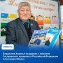 ����� ���� ��������� � ������� ������������ ���������� ���������� ���������, ������������ ��������� �������� ���������� ���� ���������� ���-�������� �����, �������� ������� ����������� 70 ���