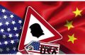 Китай ввёл рестрикции в отношении шести организаций США в ответ на санкции по обвинению в "принудительном труде", сообщило Министерство коммерции КНР