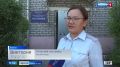 Уругларга хайгаарал херек. Чайгы узун хонуктар ажы-тлге э рнчг дыштанылга: чылыг хн адаанга эштип ойнаар, тайга-даскыл черлерде аалдарже чайлаглаар дээш оон-даа ске