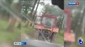 Погоня. В Туве сотрудники ДПС задержали пьяного тракториста