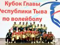 Сборная МЧС Тувы – обладатель Кубка Главы Республики Тыва по волейболу 2026