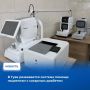 В Туве под диспансерным наблюдением находятся 6097 пациентов с сахарным диабетом, с начала года выявлено 235 новых случаев