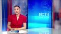 В федеральном розыске. В Туве в федеральный розыск объявили мужчину, подозреваемого в изнасиловании несовершеннолетней