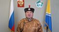 Владислав Ховалыг: Дорогие земляки!. От всего сердца поздравляю вас с главным государственным праздником — Днем Республики Тыва