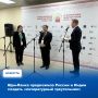 На площадке форума «Буддизм в диалоге культур: будущее человечества» с журналистами встретился министр по делам Буддашасаны, религии и культуры Социалистической Демократической Республики Шри-Ланка Достопочтенный доктор...