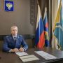 Заместитель прокурора республики Сергей Доценко проведет личный прием граждан в Пий-Хемском районе