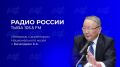 Подготовка Национального музея РТ к 4 Международному буддийскому форуму