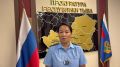 По результатам личного приема заместителя Генерального прокурора Российской Федерации в Кызыле восстановлены права 150 детей на безопасное пользование детской игровой площадкой