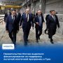 ����� 574 ��� ������ ����� ���������� �� ���������� ����� ������� ������ �� ���������������� ��������� ������ � ���������� ���� ��������� �������� �� �������� ������ 2%. ������������ �� ���� �������� ������������...