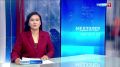 Адыглар. Тываны кдээ ажыл-агый яамызыны медээзи биле слг еде адыглар суурларже, кижилер турар черлерже хй-биле чем дилеп нп кээп турар апарганын демдеглээн