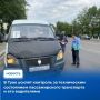 ����� ��������� ��� ����� ���������� ��������� ������� ����� �� ����������� ���, ������������ � ������ ������� 30 �������